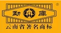 &#75;&#97;&#105;&#121;&#117;&#110;&#45;&#20013;&#22269;&#65288;&#23448;&#26041;&#32593;&#31449;&#65289;&#45;&#22269;&#23478;&#35748;&#35777;&#26381;&#21153;&#24179;&#21488;