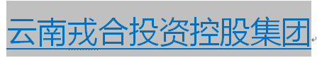 &#75;&#97;&#105;&#121;&#117;&#110;&#45;&#20013;&#22269;&#65288;&#23448;&#26041;&#32593;&#31449;&#65289;&#45;&#22269;&#23478;&#35748;&#35777;&#26381;&#21153;&#24179;&#21488;