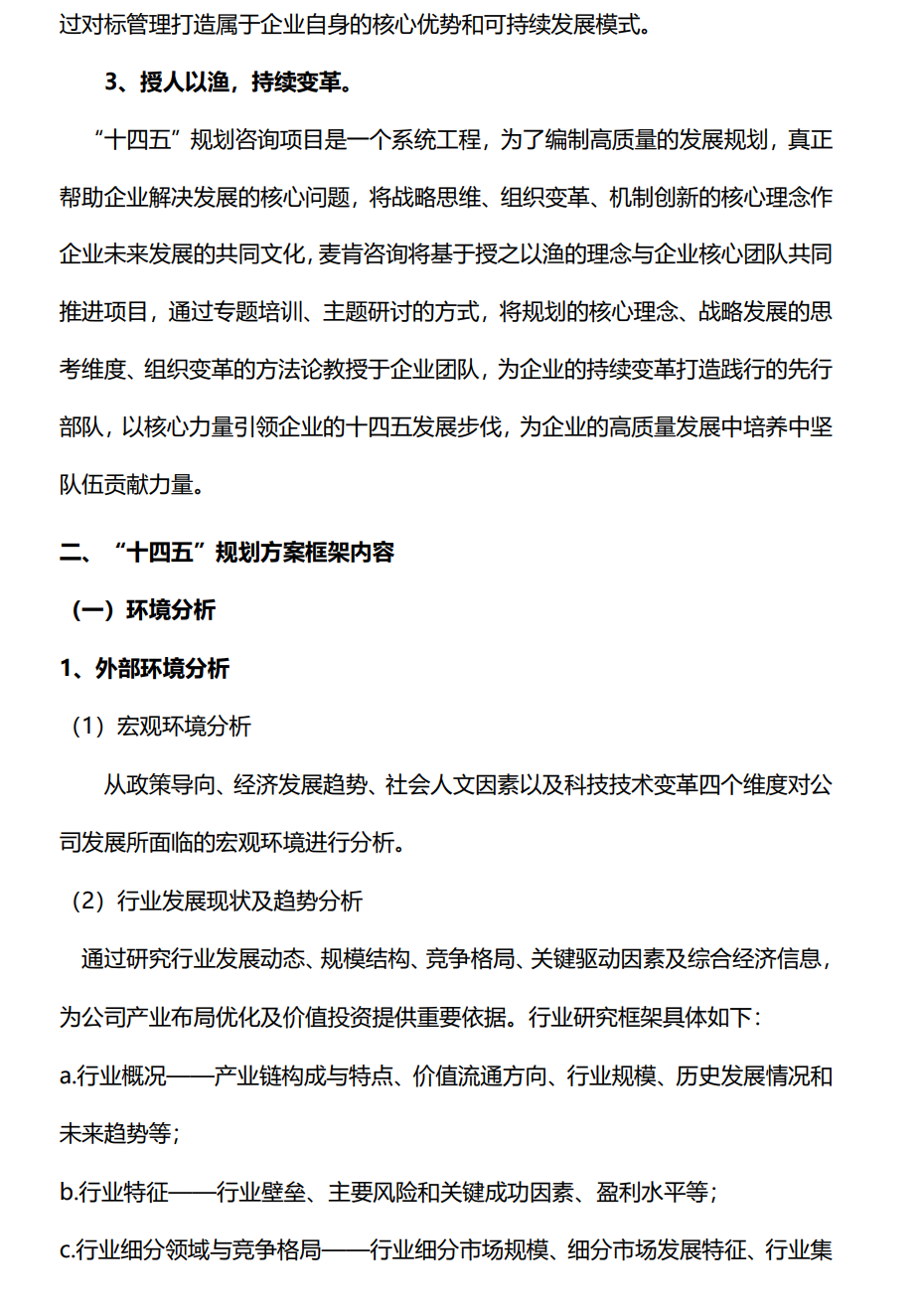 &#75;&#97;&#105;&#121;&#117;&#110;&#45;&#20013;&#22269;&#65288;&#23448;&#26041;&#32593;&#31449;&#65289;&#45;&#22269;&#23478;&#35748;&#35777;&#26381;&#21153;&#24179;&#21488;