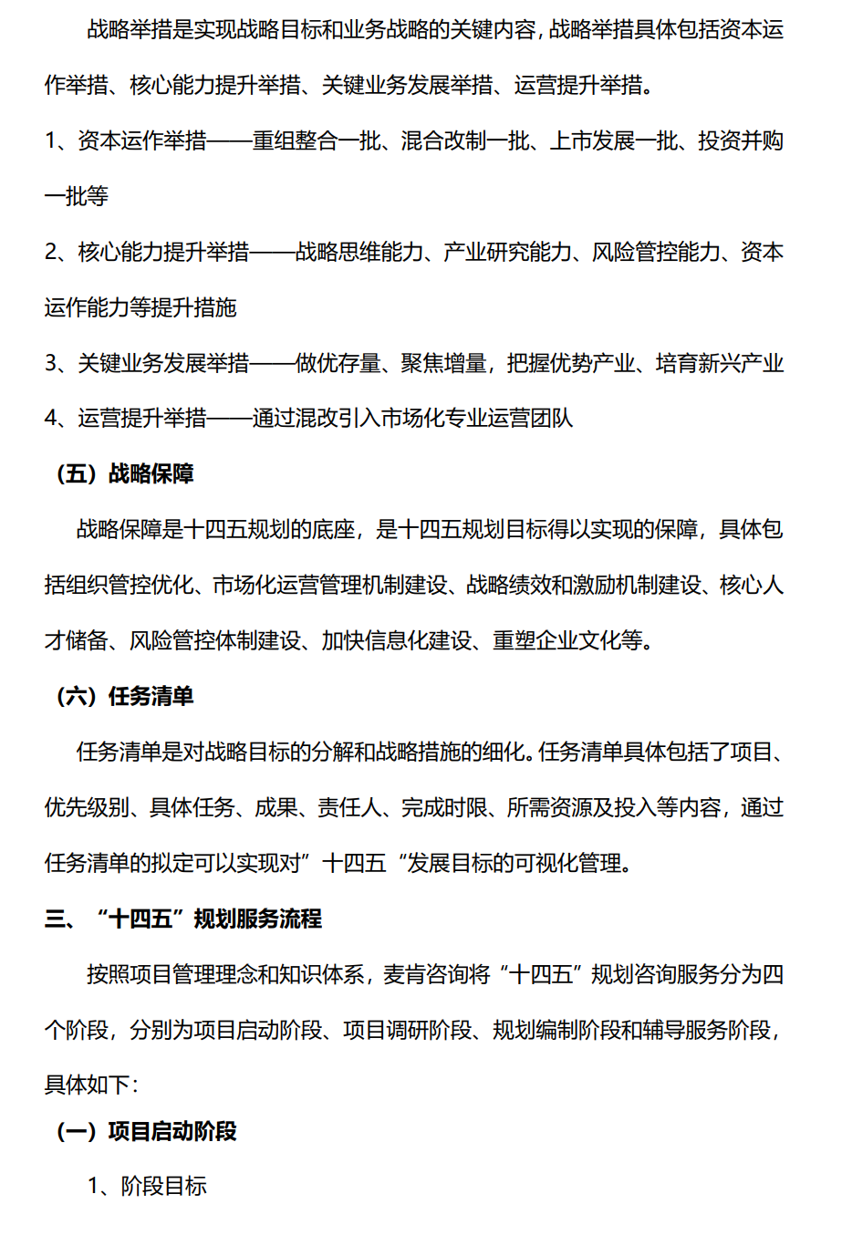 &#75;&#97;&#105;&#121;&#117;&#110;&#45;&#20013;&#22269;&#65288;&#23448;&#26041;&#32593;&#31449;&#65289;&#45;&#22269;&#23478;&#35748;&#35777;&#26381;&#21153;&#24179;&#21488;