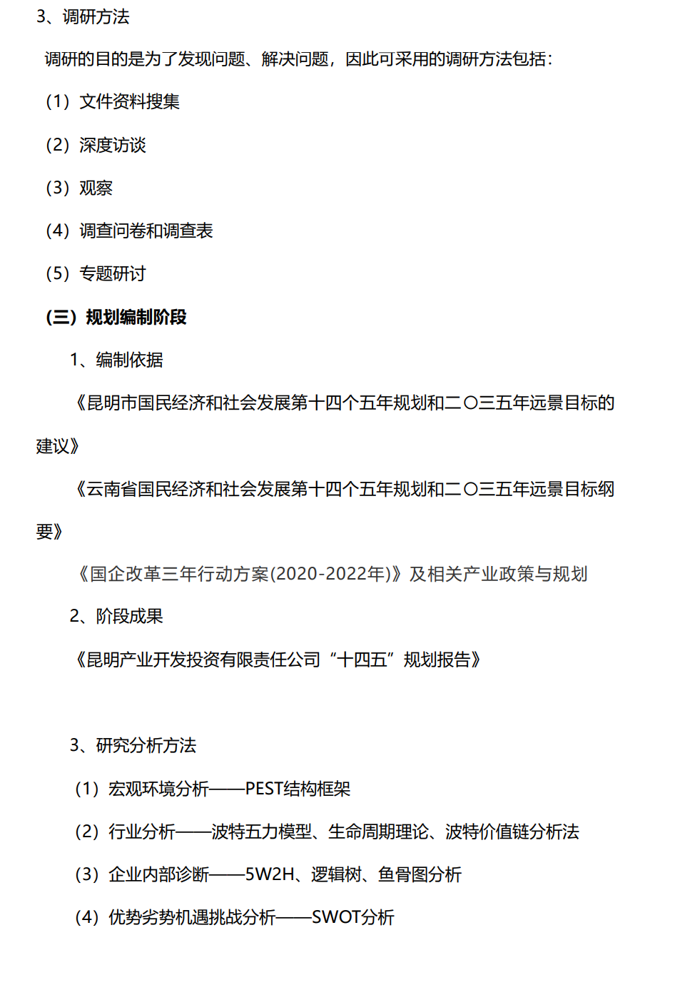 &#75;&#97;&#105;&#121;&#117;&#110;&#45;&#20013;&#22269;&#65288;&#23448;&#26041;&#32593;&#31449;&#65289;&#45;&#22269;&#23478;&#35748;&#35777;&#26381;&#21153;&#24179;&#21488;