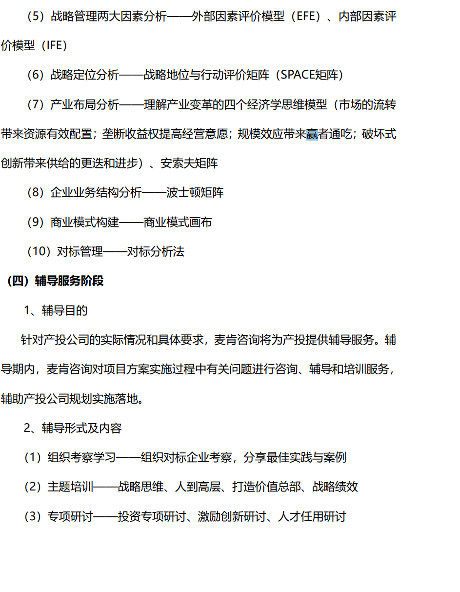&#75;&#97;&#105;&#121;&#117;&#110;&#45;&#20013;&#22269;&#65288;&#23448;&#26041;&#32593;&#31449;&#65289;&#45;&#22269;&#23478;&#35748;&#35777;&#26381;&#21153;&#24179;&#21488;